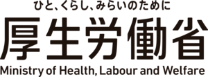 Ministry of Health, Labour and Welfare Logo PNG Vector