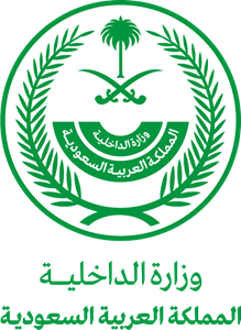 Ministry of Interior Logo Vector