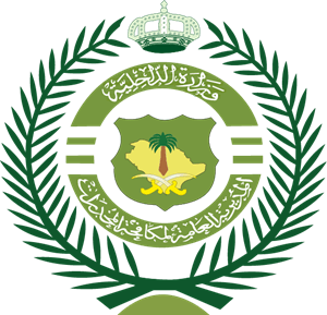 Ministry of Interior (Organization) Logo PNG Vector