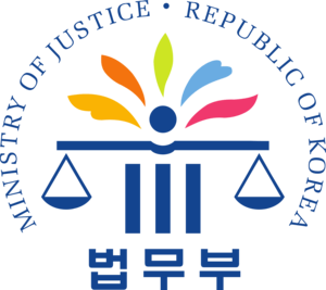 Ministry of Justice (2001-2016) Logo PNG Vector