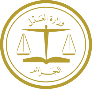 Ministry of Justice in Algeria Logo PNG Vector