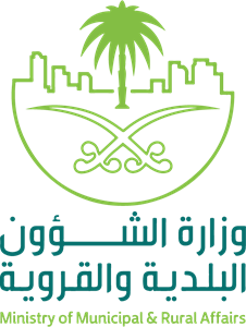 Ministry of municipal Saudi Arabia Logo PNG Vector