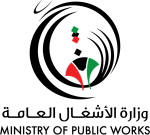 Ministry Of Public Works Kuwait Logo PNG Vector