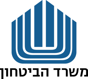 misrad habitachon israel Logo PNG Vector