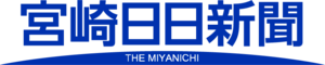 Miyanichi Logo PNG Vector