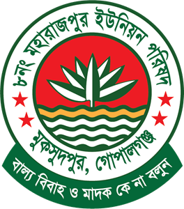 moharajpur union Logo PNG Vector
