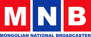 Mongolian National Broadcaster Logo PNG Vector