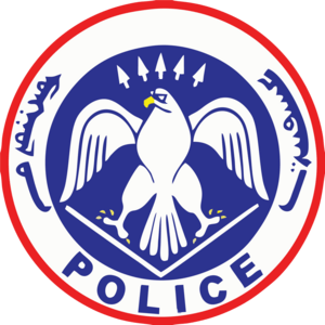 Punjab Kesari | Police recruitment, Police jobs, Police
