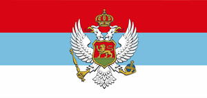 Montenegro Flag 2020 (Crna Gora Zastava) Logo PNG Vector