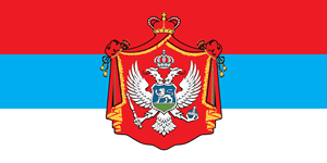 Montenegro Real Flag 2.0 (Zastava Crne Gore) Logo PNG Vector