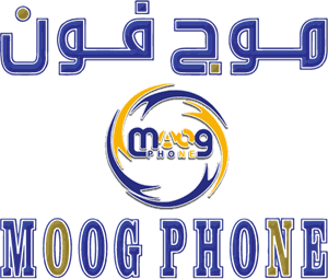 Moog Phone Logo PNG Vector