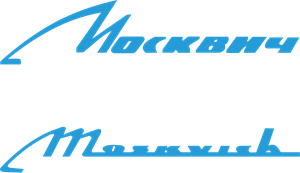 Moskvich Logo PNG Vector