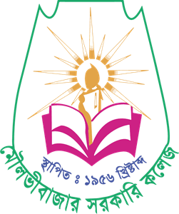 Moulvibazar Govt. College Logo Vector
