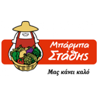Mparmpastathis Logo Vector
