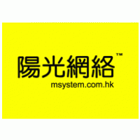 Msystem.com.hk ltd Logo Vector