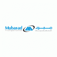 Mubarrad Transportation Logo Vector