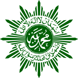 Muhammadiyah Logo PNG Vector
