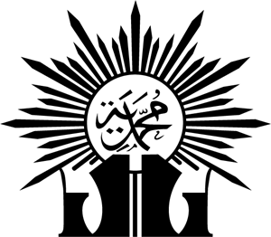 Muhammadiyah Logo Vector