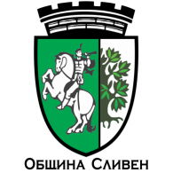 Municipality Sliven Logo PNG Vector