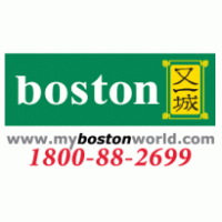 My Boston World Logo PNG Vector