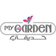My Garden Logo Vector