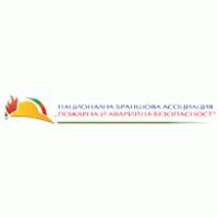 Nacionalna Slujba Pojarna i Avariina Bezopasnost Logo PNG Vector