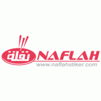 Naflah Logo PNG Vector