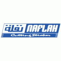 Naflah Logo PNG Vector
