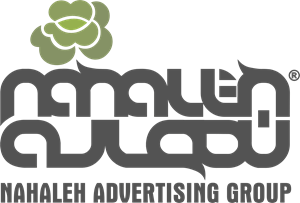 Nahaleh Advertising Group® Logo PNG Vector