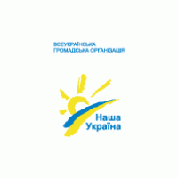 Nasha Ukraina public organization Logo Vector