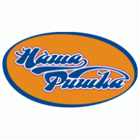 Nashs Fishka Logo PNG Vector