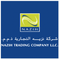 Nazih Logo PNG Vector