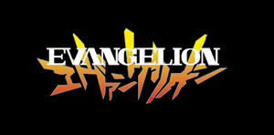 Neon Genesis Evangelion Logo PNG Vector