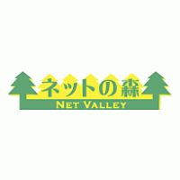 Net Valley Logo PNG Vector