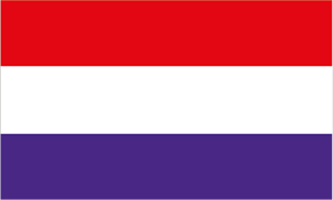 Netherlands Logo PNG Vector