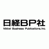 Nikkei Business Publications Logo PNG Vector