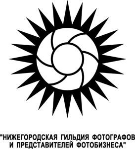 Nizhegorodskaya Gildiya Photo Logo Vector