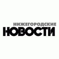 Nizhegorodskie Novosti Logo PNG Vector
