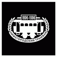 Nizhegorodskij Tramvaj Logo PNG Vector