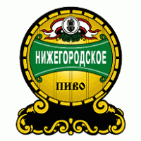 Nizhegorodskoe Pivo Logo PNG Vector