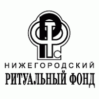 Nizhegorodsky Ritualny Fond Logo PNG Vector