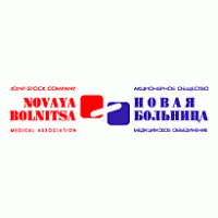 Novaya Bolnitsa Logo Vector