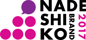Nadeshiko Brand 2017 Logo PNG Vector