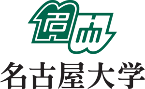 Nagoya University Logo PNG Vector