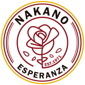 Nakano Esperanza (2022) Logo PNG Vector