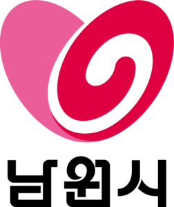 Namwon City Logo PNG Vector