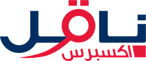 Naqel Express Arabic Logo PNG Vector