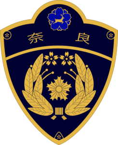 Nara pref.police Logo PNG Vector