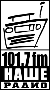 Nashe Radio Logo PNG Vector