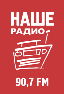 Nashe Radio Tomsk 90.7 FM Logo PNG Vector